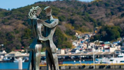 🌳 나기사 공원